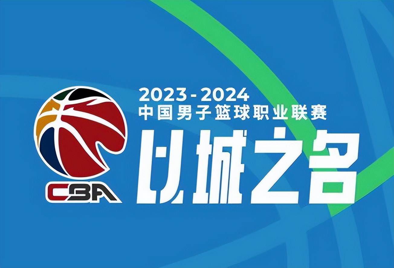 拜仁也是其中之一，他们正在密切关注着齐尔克泽的表现，并且考虑激活回购条款。